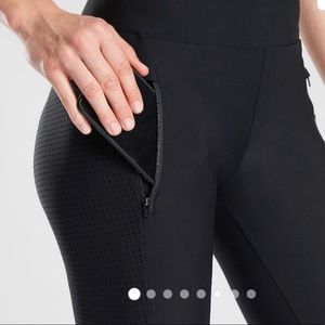 NWOT Athleta Stella Perforated Crop Pant, XS!